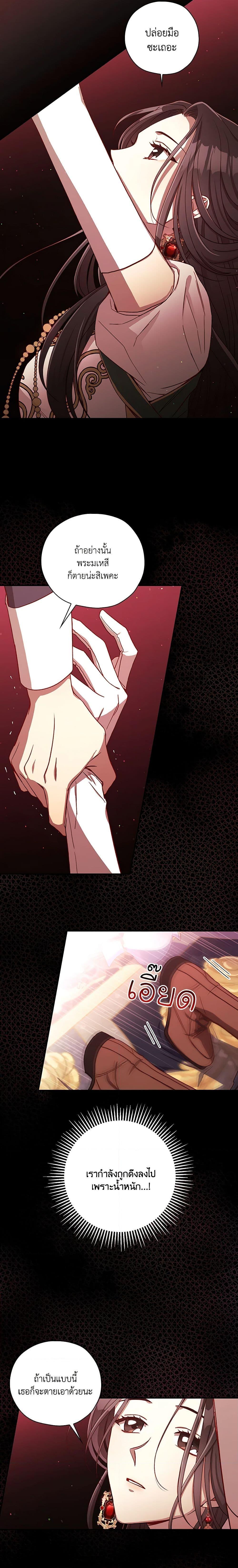 Manga-lc-com อ่านมังงะ อ่านการ์ตูน ออนไลน์ ฟรี Surviving As A Maid ตอนที่ 1 2 3 4 5 6 7 8 9 10 11 12 13 14 ฟรี ไม่มีโฆษณา Manga-lc - อ่าน มังงะ อ่าน การ์ตูน ออนไลน์ อ่านมังงะ ฟรี