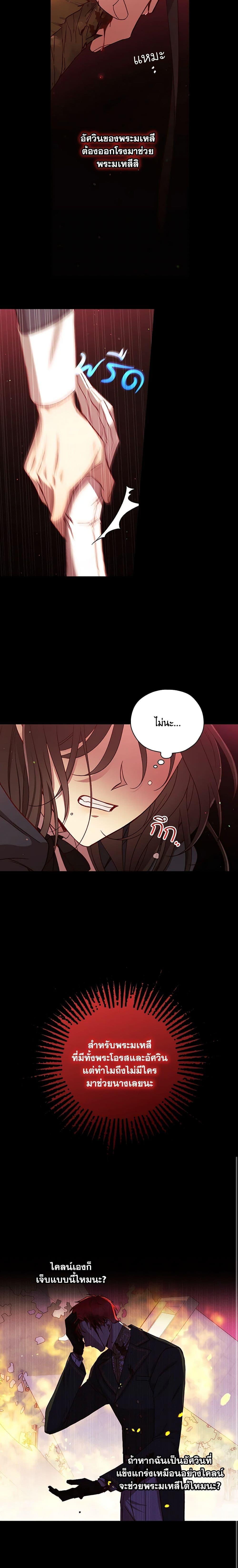 Manga-lc-com อ่านมังงะ อ่านการ์ตูน ออนไลน์ ฟรี Surviving As A Maid ตอนที่ 1 2 3 4 5 6 7 8 9 10 11 12 13 14 ฟรี ไม่มีโฆษณา Manga-lc - อ่าน มังงะ อ่าน การ์ตูน ออนไลน์ อ่านมังงะ ฟรี