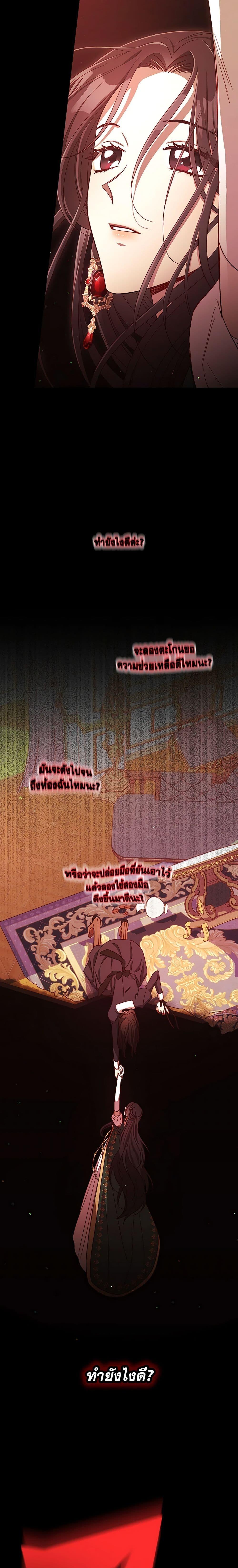 Manga-lc-com อ่านมังงะ อ่านการ์ตูน ออนไลน์ ฟรี Surviving As A Maid ตอนที่ 1 2 3 4 5 6 7 8 9 10 11 12 13 14 ฟรี ไม่มีโฆษณา Manga-lc - อ่าน มังงะ อ่าน การ์ตูน ออนไลน์ อ่านมังงะ ฟรี