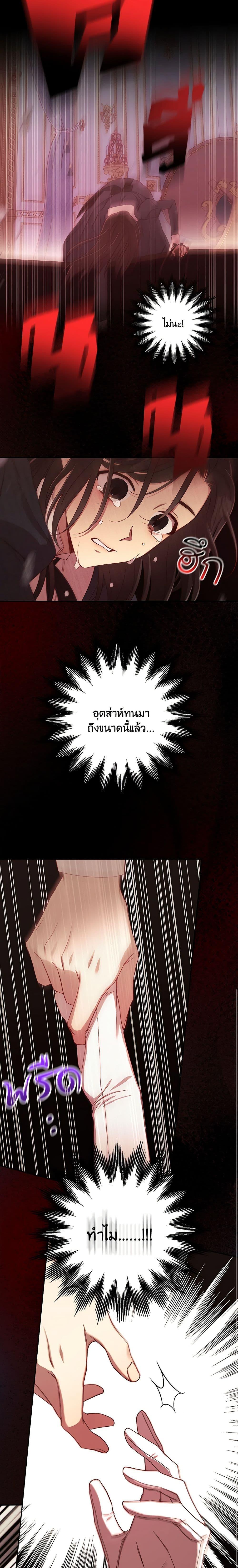 Manga-lc-com อ่านมังงะ อ่านการ์ตูน ออนไลน์ ฟรี Surviving As A Maid ตอนที่ 1 2 3 4 5 6 7 8 9 10 11 12 13 14 ฟรี ไม่มีโฆษณา Manga-lc - อ่าน มังงะ อ่าน การ์ตูน ออนไลน์ อ่านมังงะ ฟรี