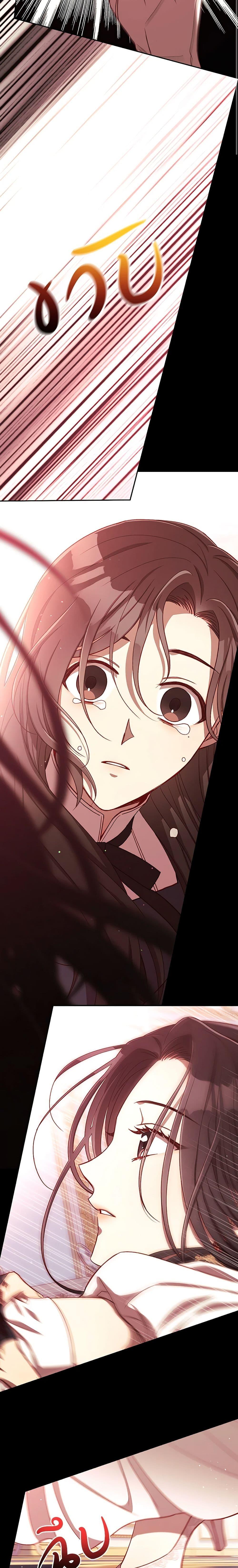 Manga-lc-com อ่านมังงะ อ่านการ์ตูน ออนไลน์ ฟรี Surviving As A Maid ตอนที่ 1 2 3 4 5 6 7 8 9 10 11 12 13 14 ฟรี ไม่มีโฆษณา Manga-lc - อ่าน มังงะ อ่าน การ์ตูน ออนไลน์ อ่านมังงะ ฟรี