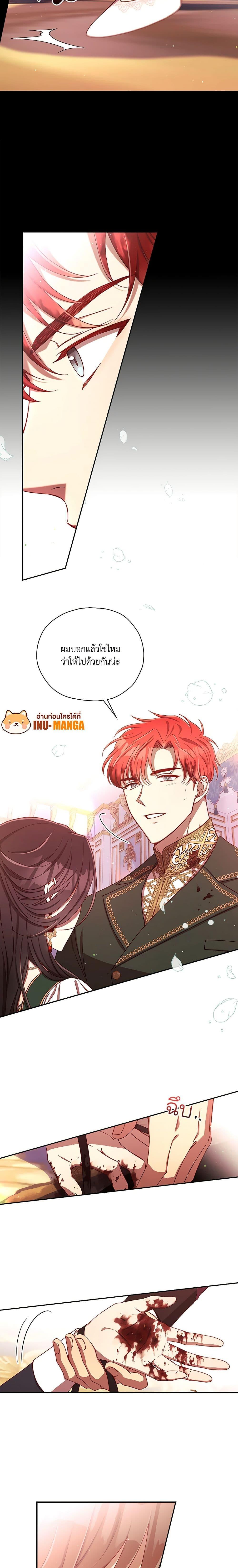 Manga-lc-com อ่านมังงะ อ่านการ์ตูน ออนไลน์ ฟรี Surviving As A Maid ตอนที่ 1 2 3 4 5 6 7 8 9 10 11 12 13 14 ฟรี ไม่มีโฆษณา Manga-lc - อ่าน มังงะ อ่าน การ์ตูน ออนไลน์ อ่านมังงะ ฟรี