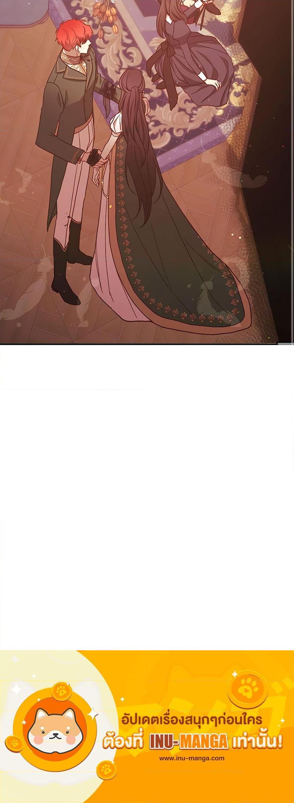 Manga-lc-com อ่านมังงะ อ่านการ์ตูน ออนไลน์ ฟรี Surviving As A Maid ตอนที่ 1 2 3 4 5 6 7 8 9 10 11 12 13 14 ฟรี ไม่มีโฆษณา Manga-lc - อ่าน มังงะ อ่าน การ์ตูน ออนไลน์ อ่านมังงะ ฟรี