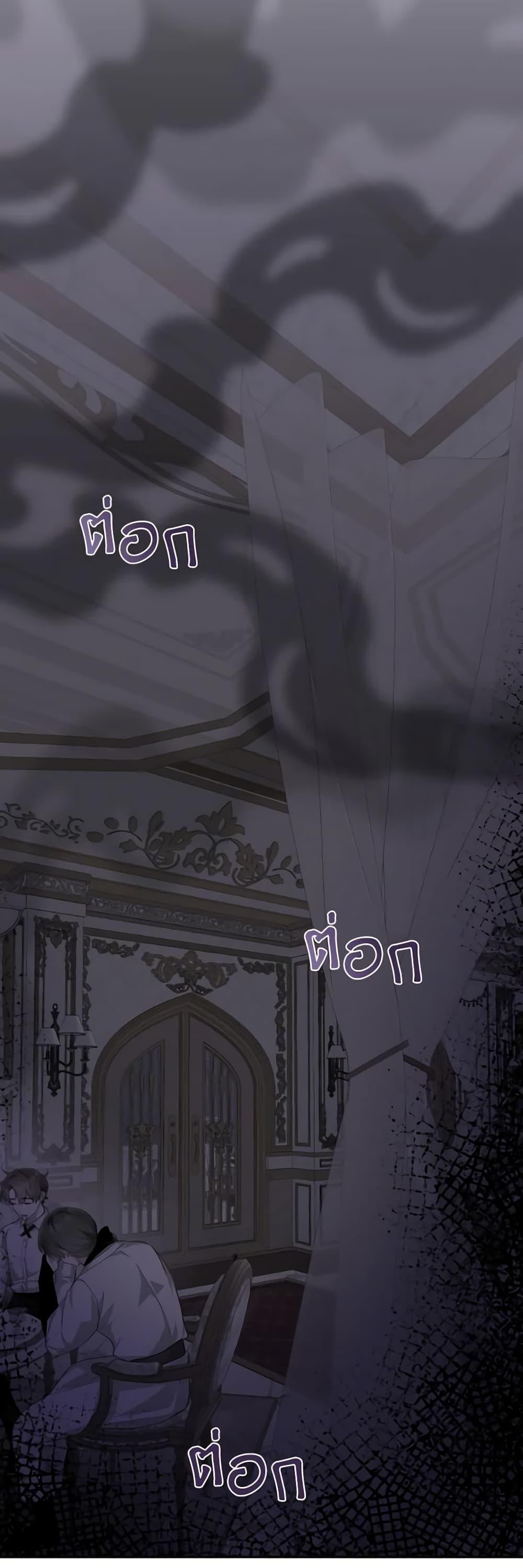 Manga-lc-com อ่านมังงะ อ่านการ์ตูน ออนไลน์ ฟรี A Dream Escape ตอนที่ 1 2 3 4 5 6 7 8 9 10 11 12 13 14 ฟรี ไม่มีโฆษณา Manga-lc - อ่าน มังงะ อ่าน การ์ตูน ออนไลน์ อ่านมังงะ ฟรี