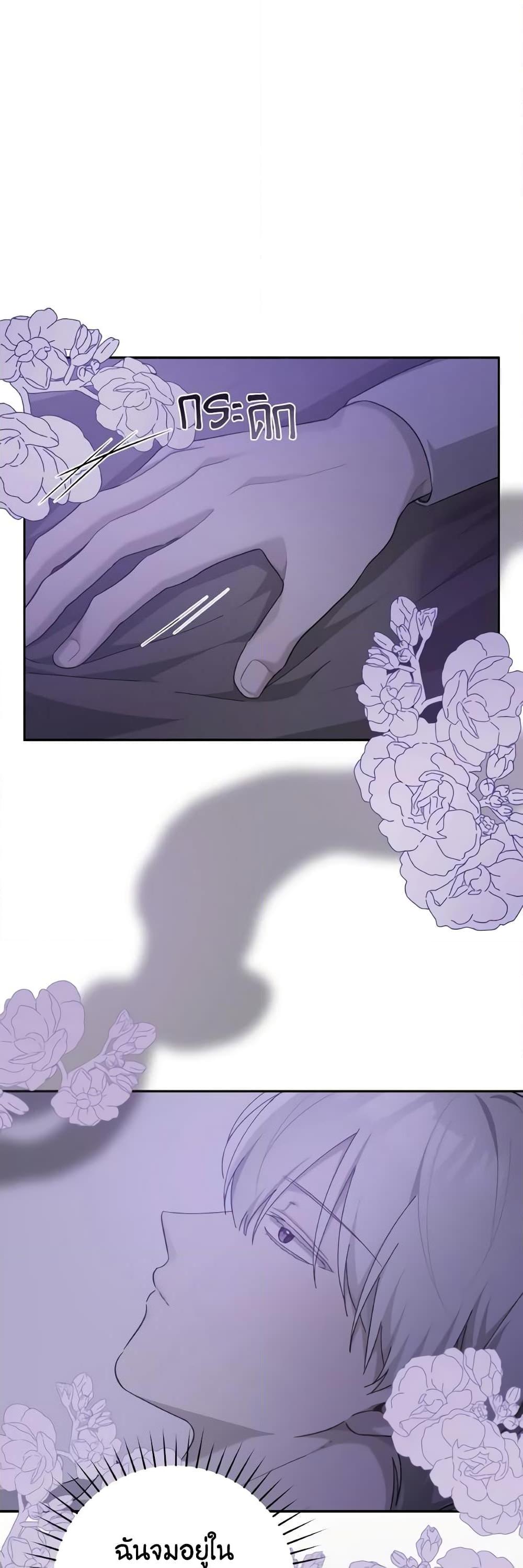 Manga-lc-com อ่านมังงะ อ่านการ์ตูน ออนไลน์ ฟรี A Dream Escape ตอนที่ 1 2 3 4 5 6 7 8 9 10 11 12 13 14 ฟรี ไม่มีโฆษณา Manga-lc - อ่าน มังงะ อ่าน การ์ตูน ออนไลน์ อ่านมังงะ ฟรี