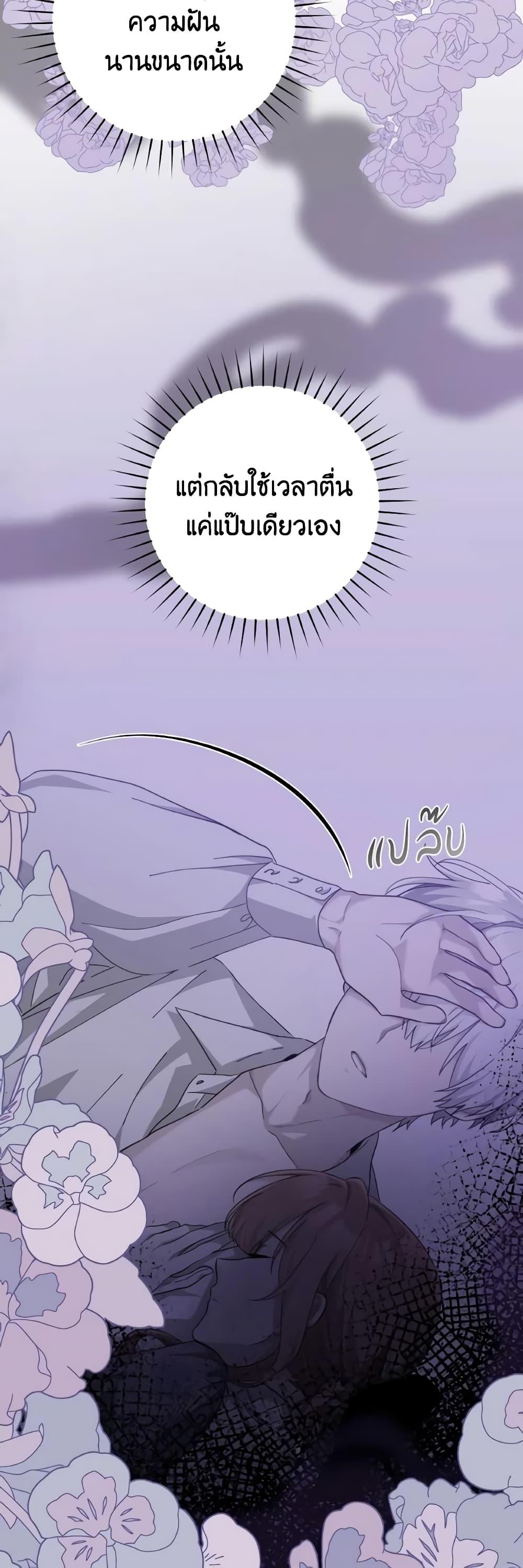 Manga-lc-com อ่านมังงะ อ่านการ์ตูน ออนไลน์ ฟรี A Dream Escape ตอนที่ 1 2 3 4 5 6 7 8 9 10 11 12 13 14 ฟรี ไม่มีโฆษณา Manga-lc - อ่าน มังงะ อ่าน การ์ตูน ออนไลน์ อ่านมังงะ ฟรี