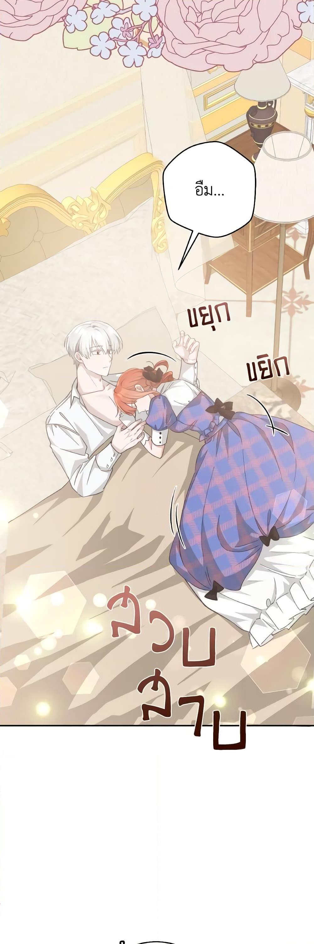 Manga-lc-com อ่านมังงะ อ่านการ์ตูน ออนไลน์ ฟรี A Dream Escape ตอนที่ 1 2 3 4 5 6 7 8 9 10 11 12 13 14 ฟรี ไม่มีโฆษณา Manga-lc - อ่าน มังงะ อ่าน การ์ตูน ออนไลน์ อ่านมังงะ ฟรี