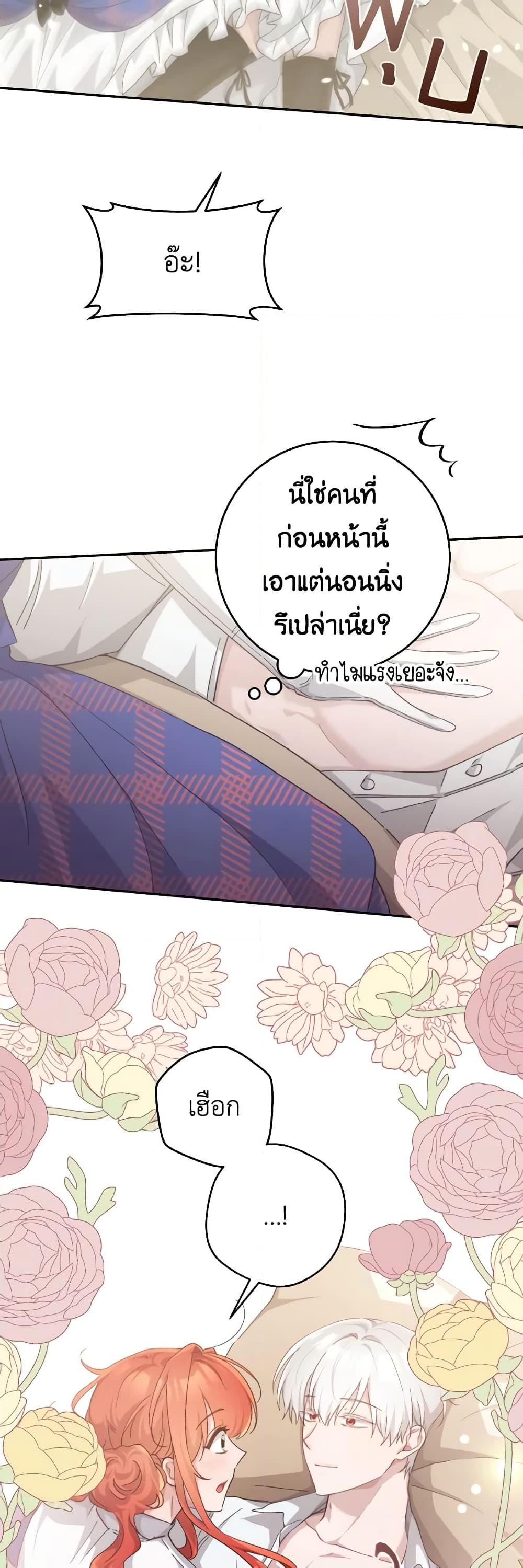 Manga-lc-com อ่านมังงะ อ่านการ์ตูน ออนไลน์ ฟรี A Dream Escape ตอนที่ 1 2 3 4 5 6 7 8 9 10 11 12 13 14 ฟรี ไม่มีโฆษณา Manga-lc - อ่าน มังงะ อ่าน การ์ตูน ออนไลน์ อ่านมังงะ ฟรี
