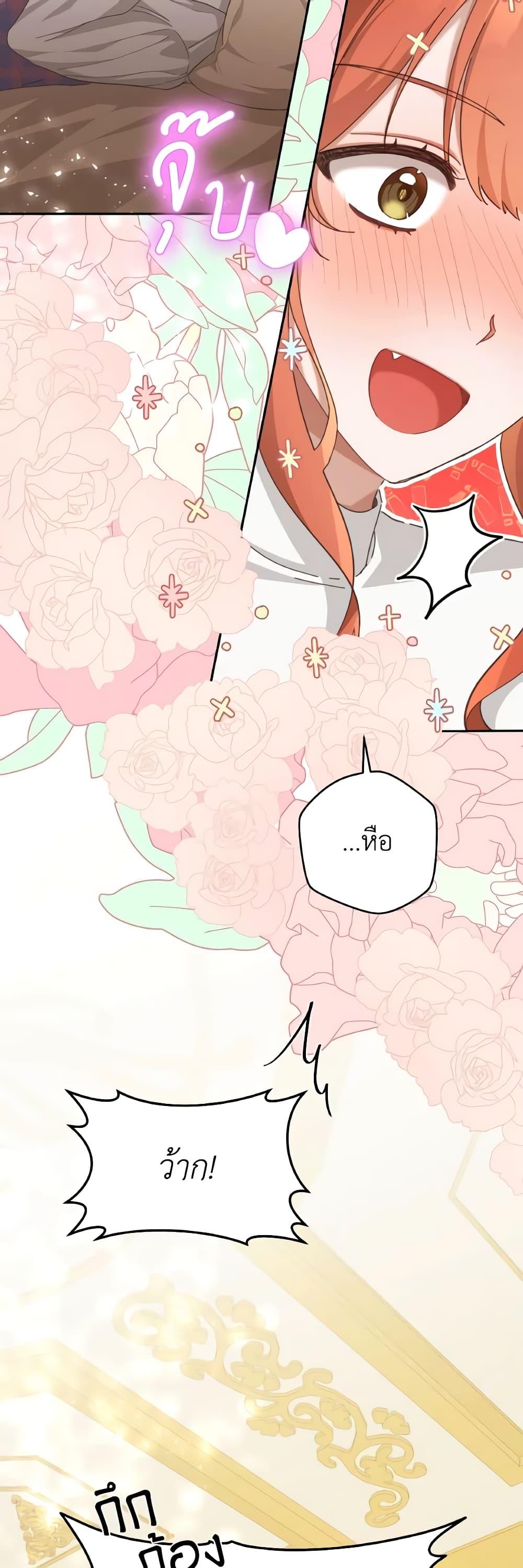 Manga-lc-com อ่านมังงะ อ่านการ์ตูน ออนไลน์ ฟรี A Dream Escape ตอนที่ 1 2 3 4 5 6 7 8 9 10 11 12 13 14 ฟรี ไม่มีโฆษณา Manga-lc - อ่าน มังงะ อ่าน การ์ตูน ออนไลน์ อ่านมังงะ ฟรี