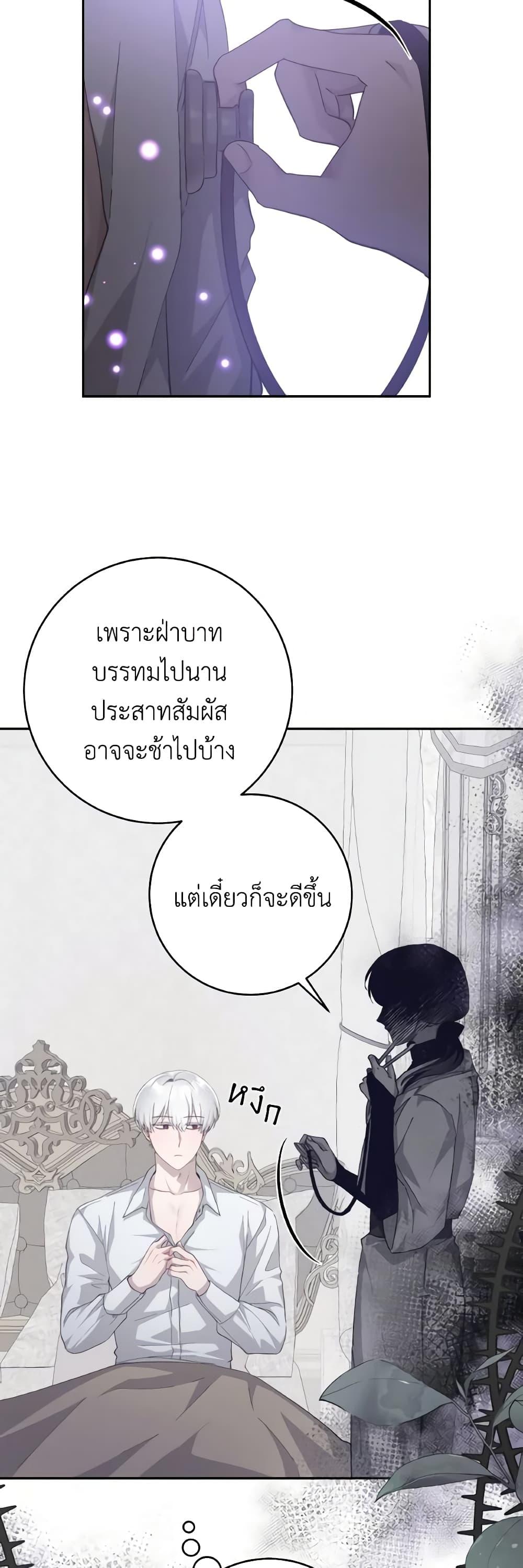 Manga-lc-com อ่านมังงะ อ่านการ์ตูน ออนไลน์ ฟรี A Dream Escape ตอนที่ 1 2 3 4 5 6 7 8 9 10 11 12 13 14 ฟรี ไม่มีโฆษณา Manga-lc - อ่าน มังงะ อ่าน การ์ตูน ออนไลน์ อ่านมังงะ ฟรี