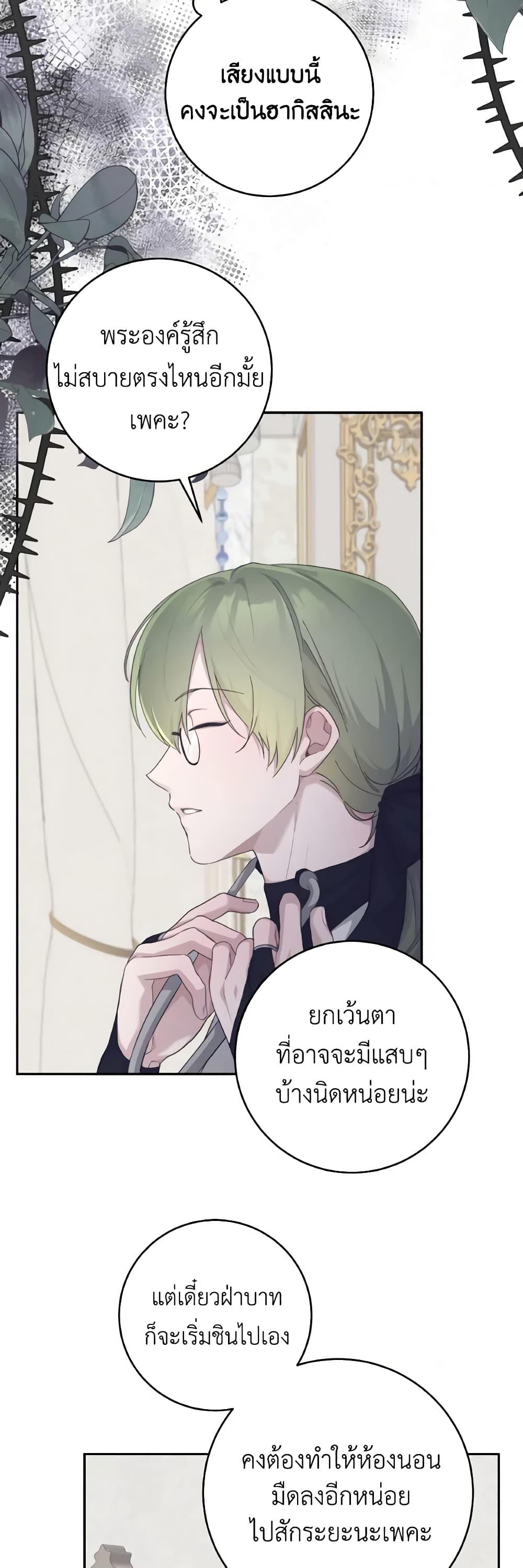 Manga-lc-com อ่านมังงะ อ่านการ์ตูน ออนไลน์ ฟรี A Dream Escape ตอนที่ 1 2 3 4 5 6 7 8 9 10 11 12 13 14 ฟรี ไม่มีโฆษณา Manga-lc - อ่าน มังงะ อ่าน การ์ตูน ออนไลน์ อ่านมังงะ ฟรี