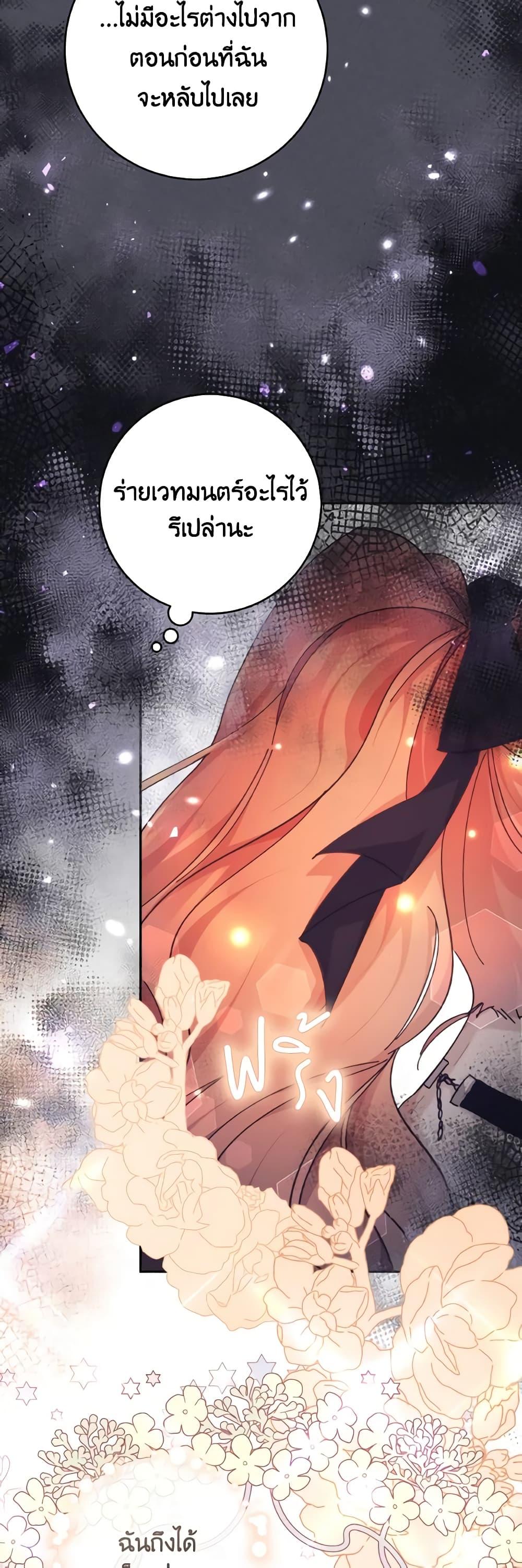 Manga-lc-com อ่านมังงะ อ่านการ์ตูน ออนไลน์ ฟรี A Dream Escape ตอนที่ 1 2 3 4 5 6 7 8 9 10 11 12 13 14 ฟรี ไม่มีโฆษณา Manga-lc - อ่าน มังงะ อ่าน การ์ตูน ออนไลน์ อ่านมังงะ ฟรี