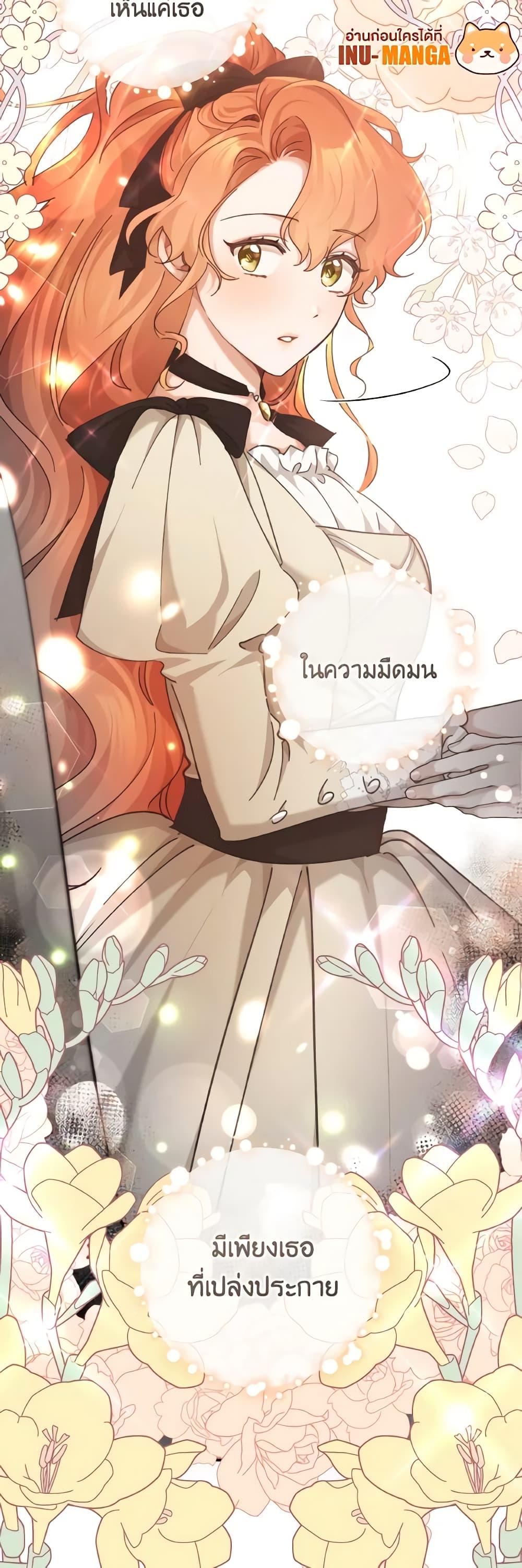 Manga-lc-com อ่านมังงะ อ่านการ์ตูน ออนไลน์ ฟรี A Dream Escape ตอนที่ 1 2 3 4 5 6 7 8 9 10 11 12 13 14 ฟรี ไม่มีโฆษณา Manga-lc - อ่าน มังงะ อ่าน การ์ตูน ออนไลน์ อ่านมังงะ ฟรี