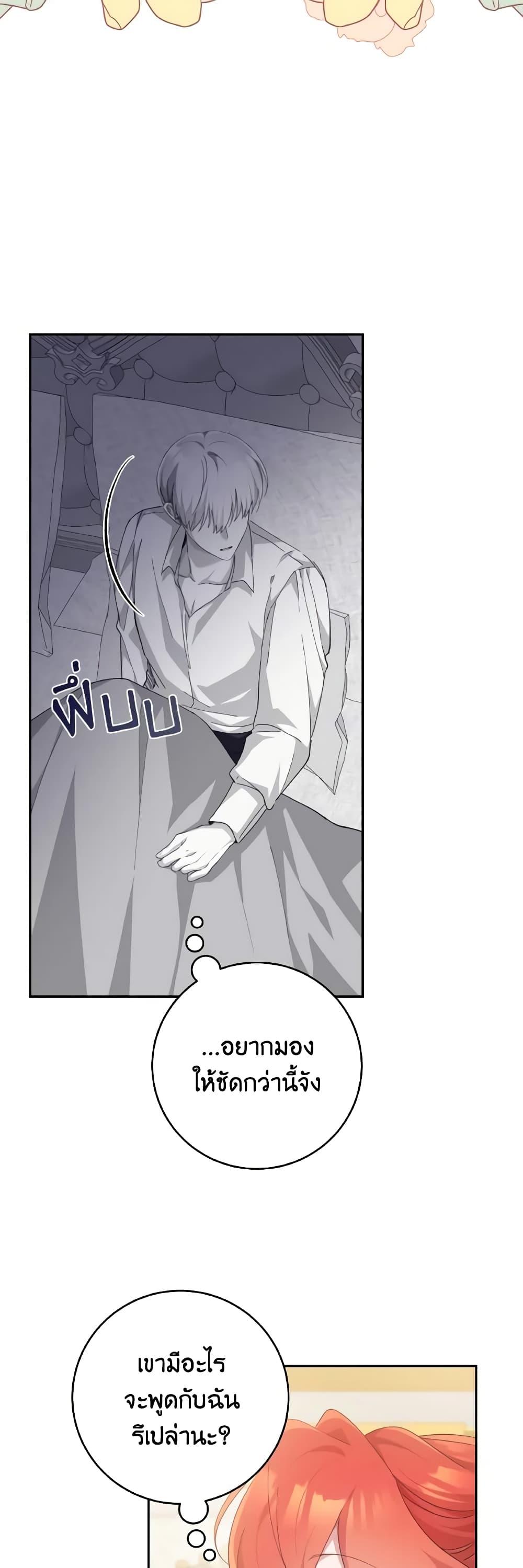Manga-lc-com อ่านมังงะ อ่านการ์ตูน ออนไลน์ ฟรี A Dream Escape ตอนที่ 1 2 3 4 5 6 7 8 9 10 11 12 13 14 ฟรี ไม่มีโฆษณา Manga-lc - อ่าน มังงะ อ่าน การ์ตูน ออนไลน์ อ่านมังงะ ฟรี
