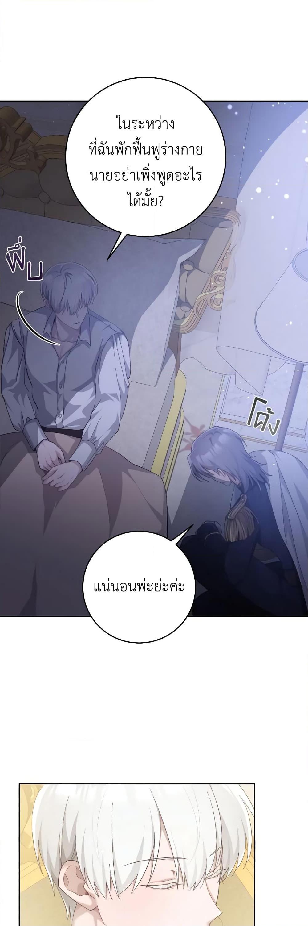 Manga-lc-com อ่านมังงะ อ่านการ์ตูน ออนไลน์ ฟรี A Dream Escape ตอนที่ 1 2 3 4 5 6 7 8 9 10 11 12 13 14 ฟรี ไม่มีโฆษณา Manga-lc - อ่าน มังงะ อ่าน การ์ตูน ออนไลน์ อ่านมังงะ ฟรี