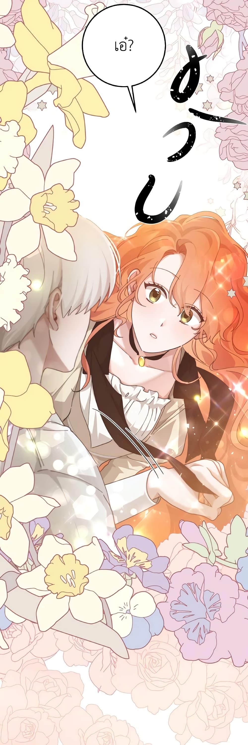 Manga-lc-com อ่านมังงะ อ่านการ์ตูน ออนไลน์ ฟรี A Dream Escape ตอนที่ 1 2 3 4 5 6 7 8 9 10 11 12 13 14 ฟรี ไม่มีโฆษณา Manga-lc - อ่าน มังงะ อ่าน การ์ตูน ออนไลน์ อ่านมังงะ ฟรี