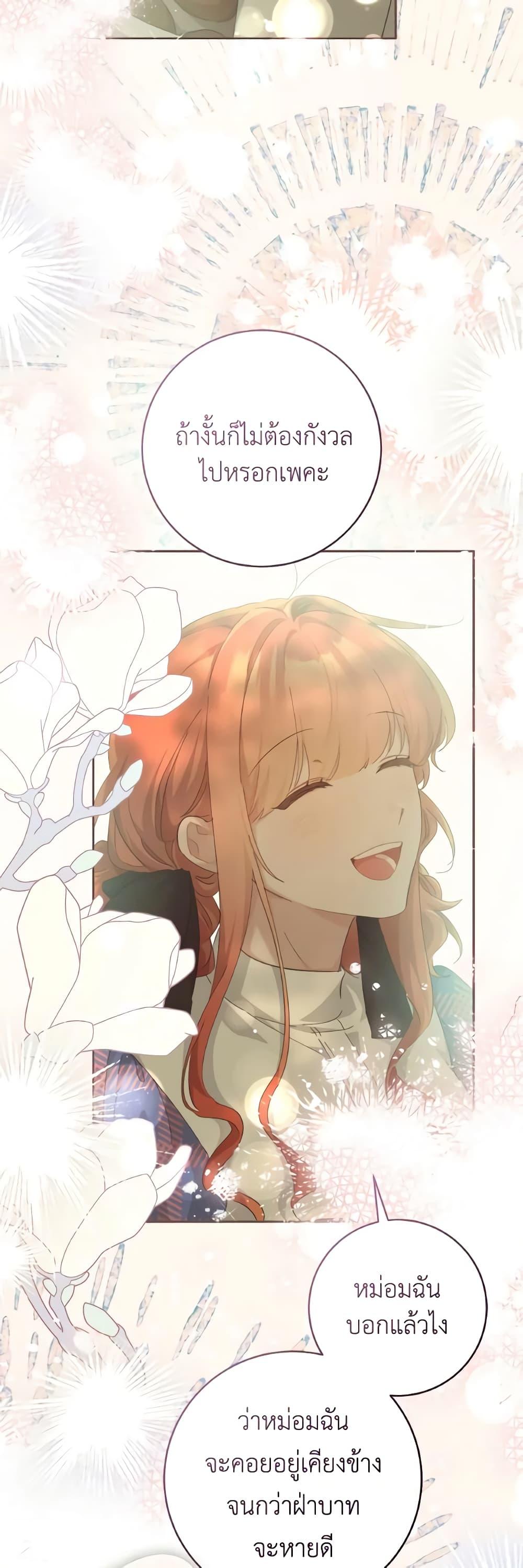 Manga-lc-com อ่านมังงะ อ่านการ์ตูน ออนไลน์ ฟรี A Dream Escape ตอนที่ 1 2 3 4 5 6 7 8 9 10 11 12 13 14 ฟรี ไม่มีโฆษณา Manga-lc - อ่าน มังงะ อ่าน การ์ตูน ออนไลน์ อ่านมังงะ ฟรี