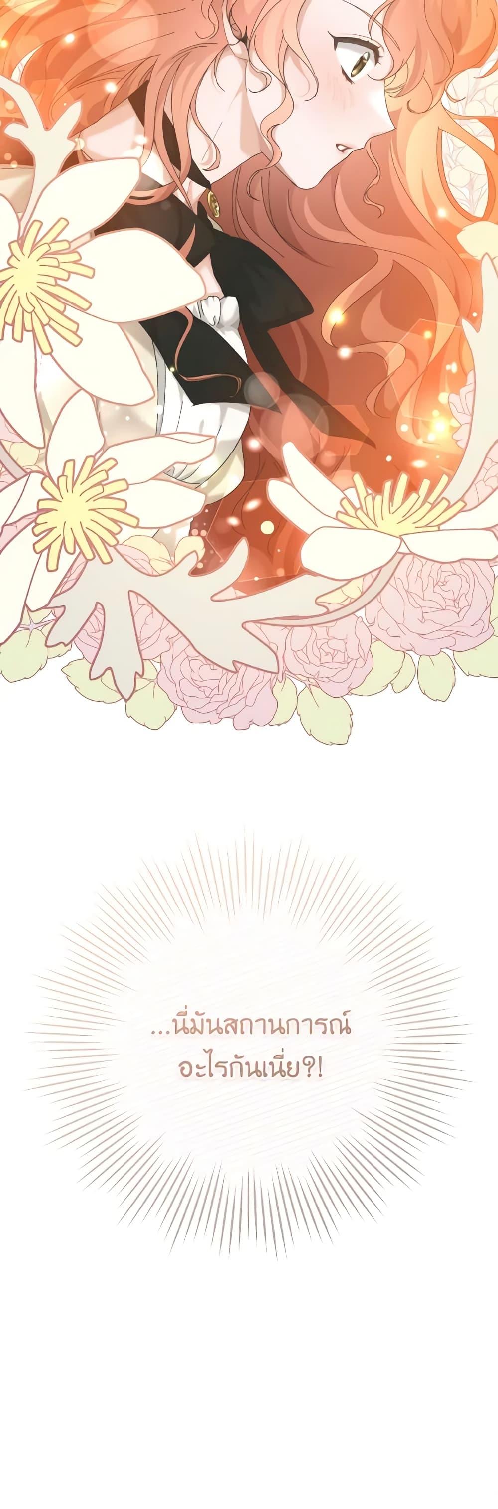 Manga-lc-com อ่านมังงะ อ่านการ์ตูน ออนไลน์ ฟรี A Dream Escape ตอนที่ 1 2 3 4 5 6 7 8 9 10 11 12 13 14 ฟรี ไม่มีโฆษณา Manga-lc - อ่าน มังงะ อ่าน การ์ตูน ออนไลน์ อ่านมังงะ ฟรี