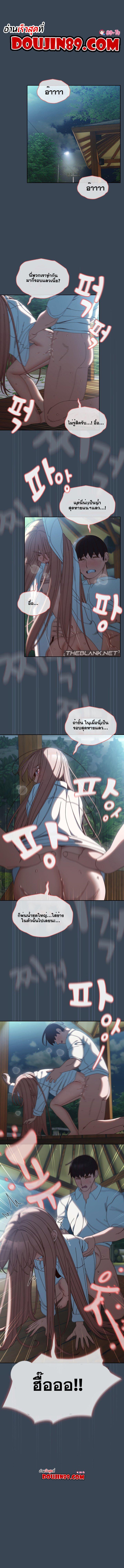 Doujin-Lc- อ่าน โดจิน มังฮวา เกาหลี ญี่ปุ่น จีน แปลไทย Boss! Give Me Your Daughter! ตอนที่ 1 2 3 4 5 6 7 8 9 10 11 12 13 14 ฟรี ไม่มีโฆษณา อ่าน โดจิน Manhwa เกาหลี ญี่ปุ่น จีน เรามีครบ คัดมาให้เน้นๆ โดจิน 18+ รับประกันความฟินโดย  Doujin Lc
