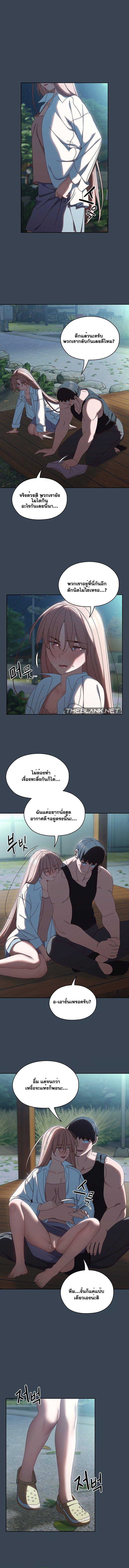 Doujin-Lc- อ่าน โดจิน มังฮวา เกาหลี ญี่ปุ่น จีน แปลไทย Boss! Give Me Your Daughter! ตอนที่ 1 2 3 4 5 6 7 8 9 10 11 12 13 14 ฟรี ไม่มีโฆษณา อ่าน โดจิน Manhwa เกาหลี ญี่ปุ่น จีน เรามีครบ คัดมาให้เน้นๆ โดจิน 18+ รับประกันความฟินโดย  Doujin Lc