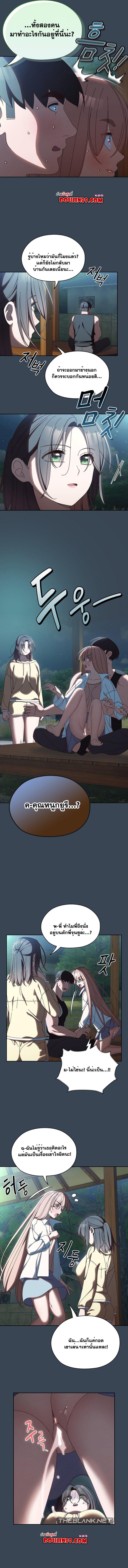 Doujin-Lc- อ่าน โดจิน มังฮวา เกาหลี ญี่ปุ่น จีน แปลไทย Boss! Give Me Your Daughter! ตอนที่ 1 2 3 4 5 6 7 8 9 10 11 12 13 14 ฟรี ไม่มีโฆษณา อ่าน โดจิน Manhwa เกาหลี ญี่ปุ่น จีน เรามีครบ คัดมาให้เน้นๆ โดจิน 18+ รับประกันความฟินโดย  Doujin Lc