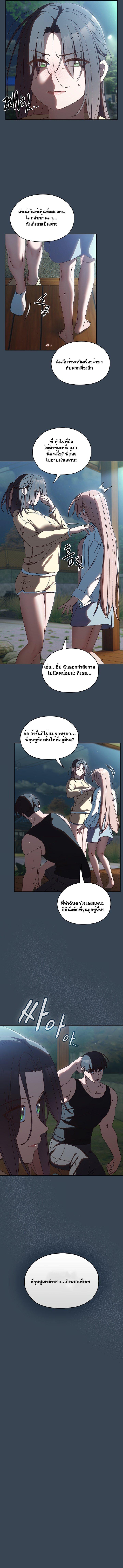 Doujin-Lc- อ่าน โดจิน มังฮวา เกาหลี ญี่ปุ่น จีน แปลไทย Boss! Give Me Your Daughter! ตอนที่ 1 2 3 4 5 6 7 8 9 10 11 12 13 14 ฟรี ไม่มีโฆษณา อ่าน โดจิน Manhwa เกาหลี ญี่ปุ่น จีน เรามีครบ คัดมาให้เน้นๆ โดจิน 18+ รับประกันความฟินโดย  Doujin Lc