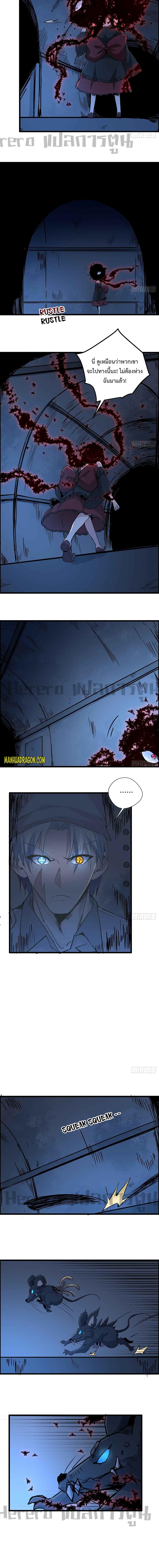 Manga-lc-com อ่านมังงะ อ่านการ์ตูน ออนไลน์ ฟรี Unlock 99 Heroines in End Times ตอนที่ 1 2 3 4 5 6 7 8 9 10 11 12 13 14 ฟรี ไม่มีโฆษณา Manga-lc - อ่าน มังงะ อ่าน การ์ตูน ออนไลน์ อ่านมังงะ ฟรี