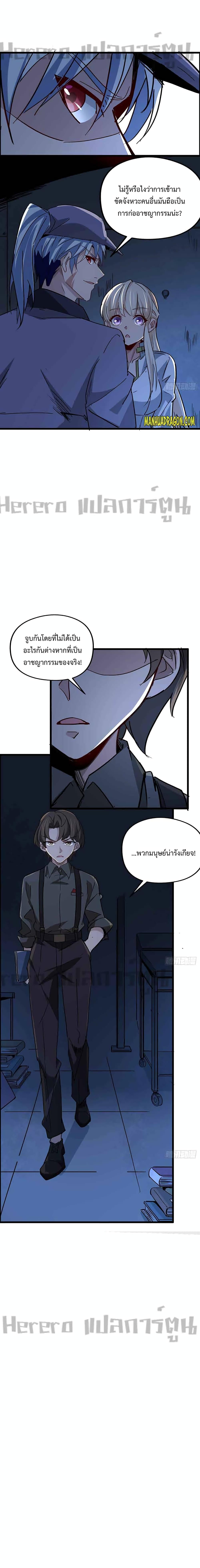 Manga-lc-com อ่านมังงะ อ่านการ์ตูน ออนไลน์ ฟรี Unlock 99 Heroines in End Times ตอนที่ 1 2 3 4 5 6 7 8 9 10 11 12 13 14 ฟรี ไม่มีโฆษณา Manga-lc - อ่าน มังงะ อ่าน การ์ตูน ออนไลน์ อ่านมังงะ ฟรี