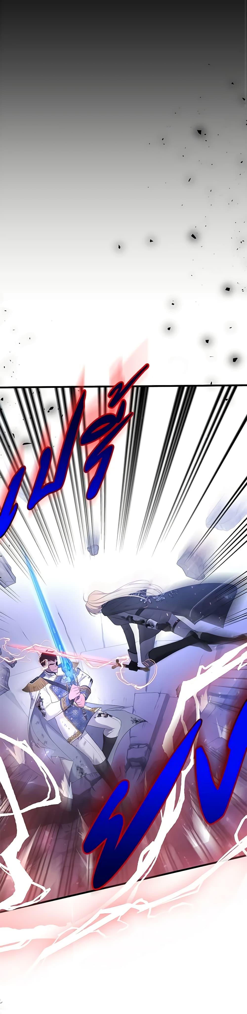 Manga-lc-com อ่านมังงะ อ่านการ์ตูน ออนไลน์ ฟรี Adeline’s Deep Night ตอนที่ 1 2 3 4 5 6 7 8 9 10 11 12 13 14 ฟรี ไม่มีโฆษณา Manga-lc - อ่าน มังงะ อ่าน การ์ตูน ออนไลน์ อ่านมังงะ ฟรี