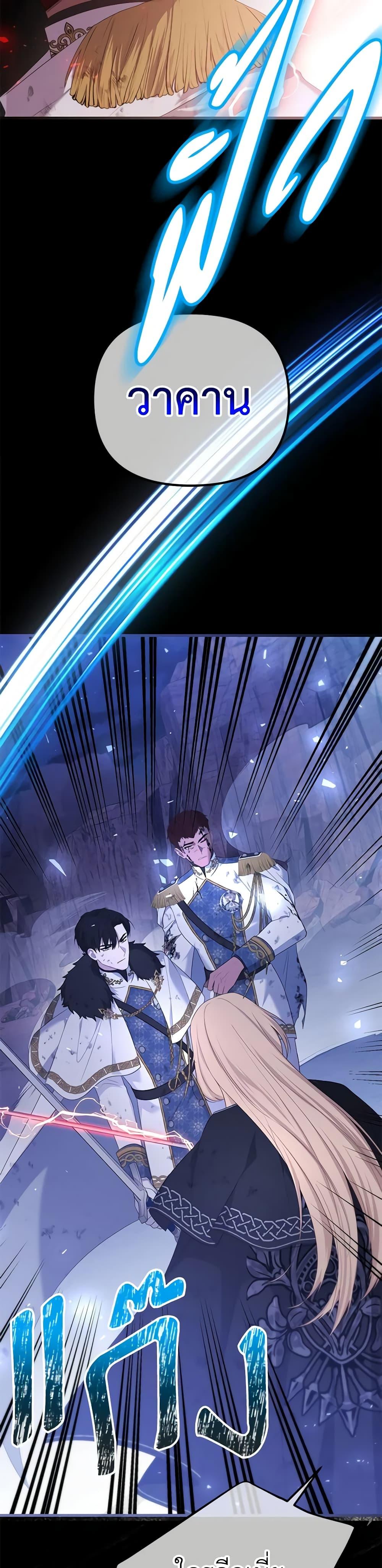 Manga-lc-com อ่านมังงะ อ่านการ์ตูน ออนไลน์ ฟรี Adeline’s Deep Night ตอนที่ 1 2 3 4 5 6 7 8 9 10 11 12 13 14 ฟรี ไม่มีโฆษณา Manga-lc - อ่าน มังงะ อ่าน การ์ตูน ออนไลน์ อ่านมังงะ ฟรี