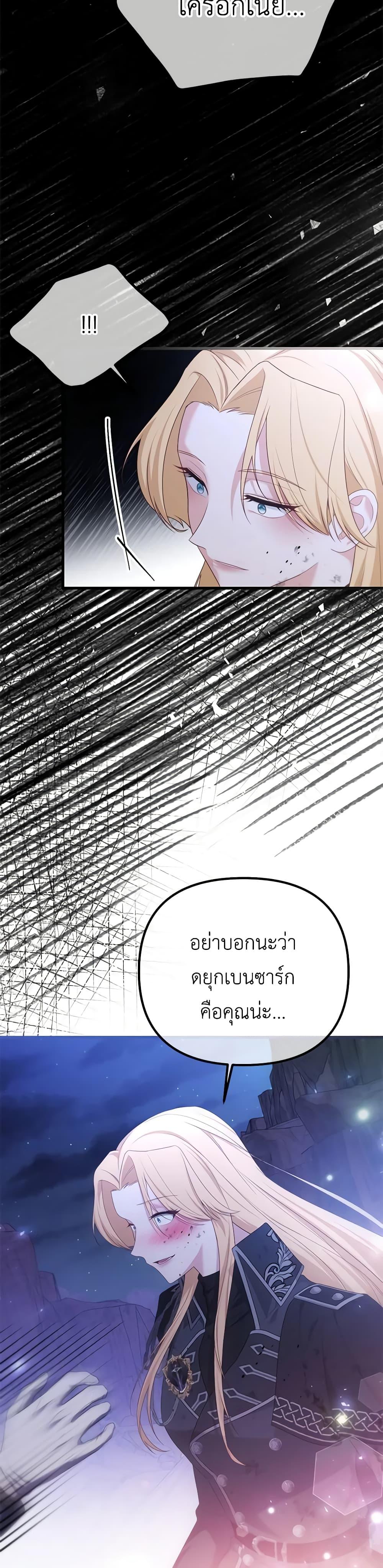 Manga-lc-com อ่านมังงะ อ่านการ์ตูน ออนไลน์ ฟรี Adeline’s Deep Night ตอนที่ 1 2 3 4 5 6 7 8 9 10 11 12 13 14 ฟรี ไม่มีโฆษณา Manga-lc - อ่าน มังงะ อ่าน การ์ตูน ออนไลน์ อ่านมังงะ ฟรี