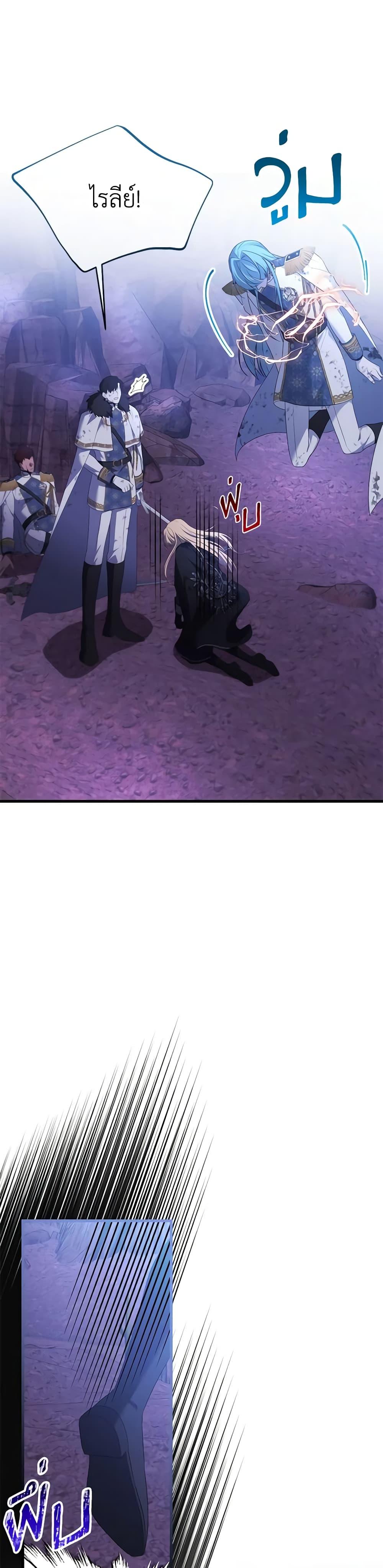 Manga-lc-com อ่านมังงะ อ่านการ์ตูน ออนไลน์ ฟรี Adeline’s Deep Night ตอนที่ 1 2 3 4 5 6 7 8 9 10 11 12 13 14 ฟรี ไม่มีโฆษณา Manga-lc - อ่าน มังงะ อ่าน การ์ตูน ออนไลน์ อ่านมังงะ ฟรี