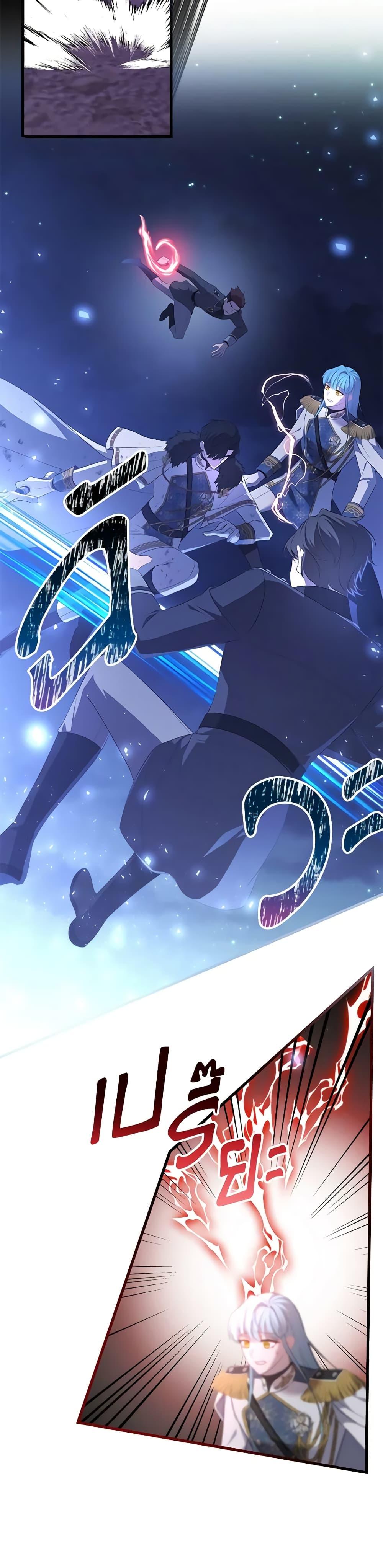 Manga-lc-com อ่านมังงะ อ่านการ์ตูน ออนไลน์ ฟรี Adeline’s Deep Night ตอนที่ 1 2 3 4 5 6 7 8 9 10 11 12 13 14 ฟรี ไม่มีโฆษณา Manga-lc - อ่าน มังงะ อ่าน การ์ตูน ออนไลน์ อ่านมังงะ ฟรี