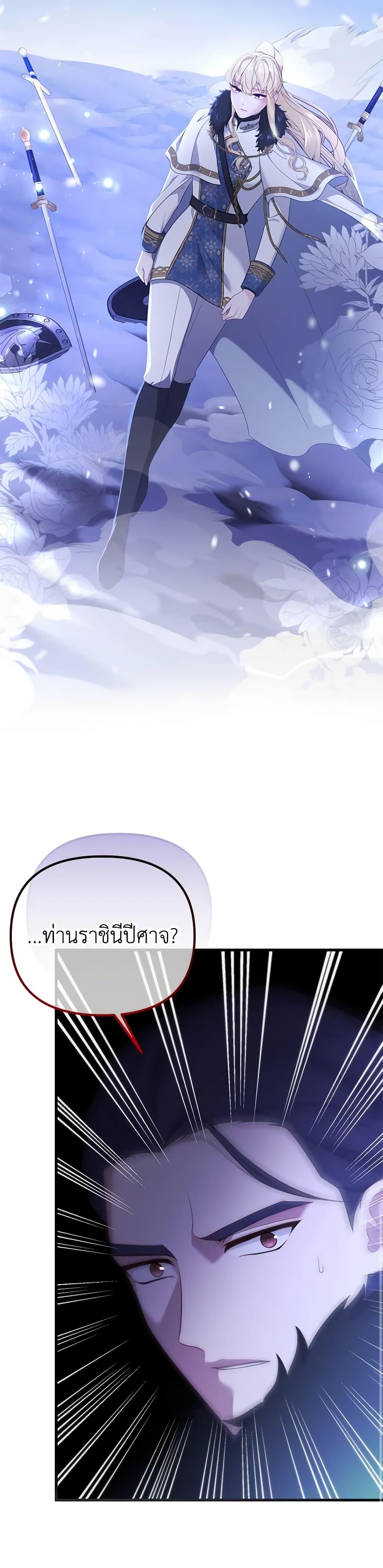 Manga-lc-com อ่านมังงะ อ่านการ์ตูน ออนไลน์ ฟรี Adeline’s Deep Night ตอนที่ 1 2 3 4 5 6 7 8 9 10 11 12 13 14 ฟรี ไม่มีโฆษณา Manga-lc - อ่าน มังงะ อ่าน การ์ตูน ออนไลน์ อ่านมังงะ ฟรี