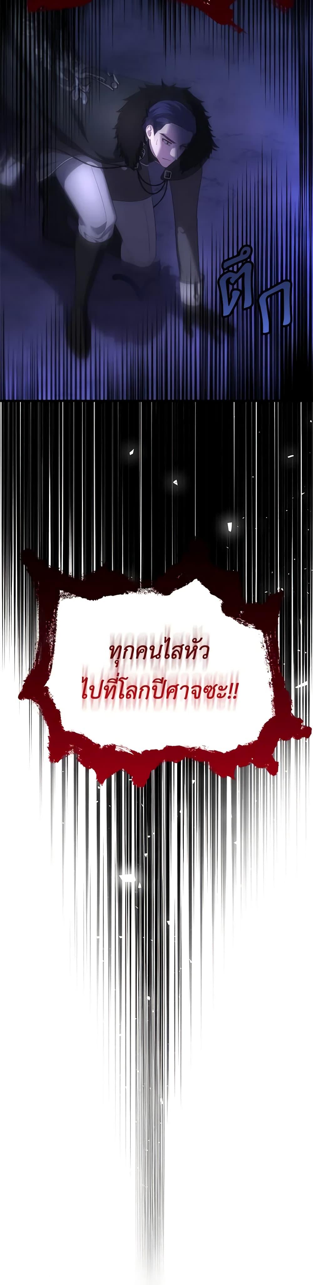 Manga-lc-com อ่านมังงะ อ่านการ์ตูน ออนไลน์ ฟรี Adeline’s Deep Night ตอนที่ 1 2 3 4 5 6 7 8 9 10 11 12 13 14 ฟรี ไม่มีโฆษณา Manga-lc - อ่าน มังงะ อ่าน การ์ตูน ออนไลน์ อ่านมังงะ ฟรี