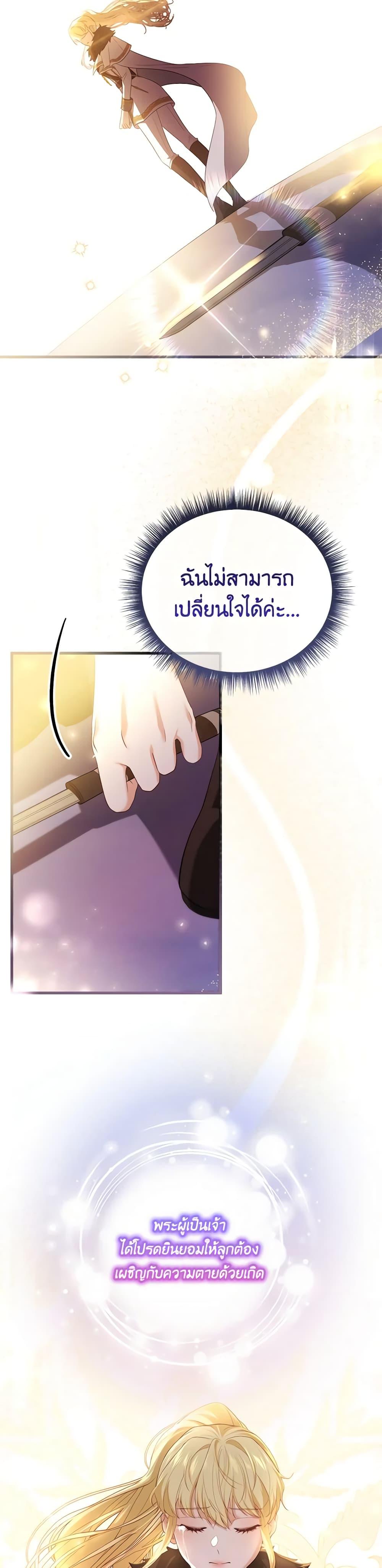 Manga-lc-com อ่านมังงะ อ่านการ์ตูน ออนไลน์ ฟรี Adeline’s Deep Night ตอนที่ 1 2 3 4 5 6 7 8 9 10 11 12 13 14 ฟรี ไม่มีโฆษณา Manga-lc - อ่าน มังงะ อ่าน การ์ตูน ออนไลน์ อ่านมังงะ ฟรี
