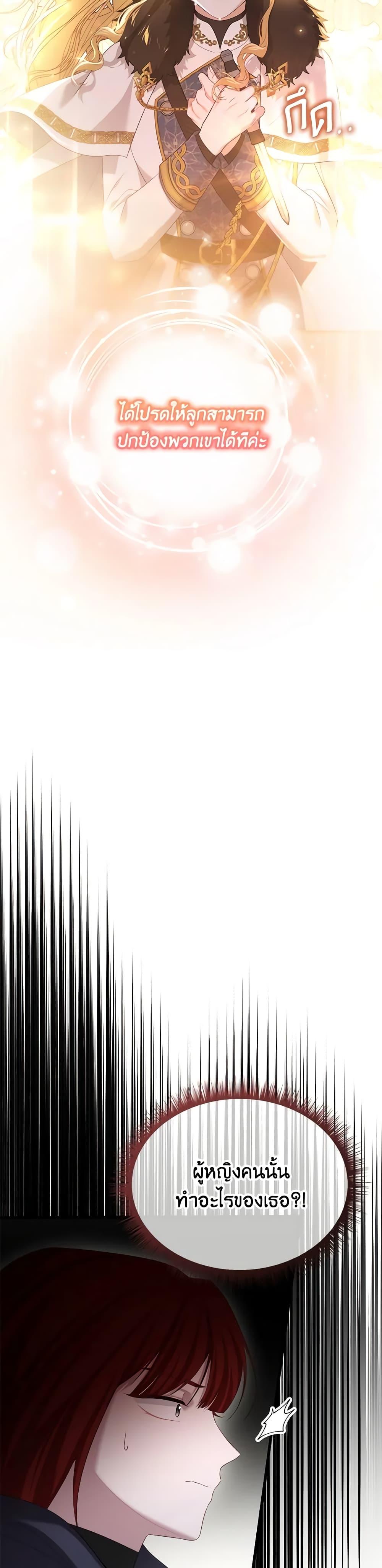 Manga-lc-com อ่านมังงะ อ่านการ์ตูน ออนไลน์ ฟรี Adeline’s Deep Night ตอนที่ 1 2 3 4 5 6 7 8 9 10 11 12 13 14 ฟรี ไม่มีโฆษณา Manga-lc - อ่าน มังงะ อ่าน การ์ตูน ออนไลน์ อ่านมังงะ ฟรี