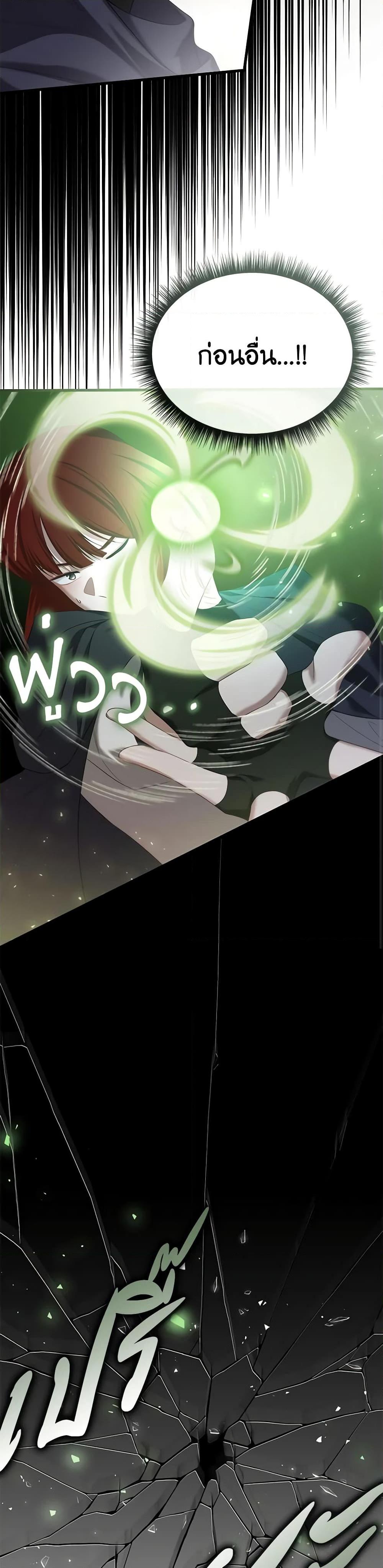 Manga-lc-com อ่านมังงะ อ่านการ์ตูน ออนไลน์ ฟรี Adeline’s Deep Night ตอนที่ 1 2 3 4 5 6 7 8 9 10 11 12 13 14 ฟรี ไม่มีโฆษณา Manga-lc - อ่าน มังงะ อ่าน การ์ตูน ออนไลน์ อ่านมังงะ ฟรี