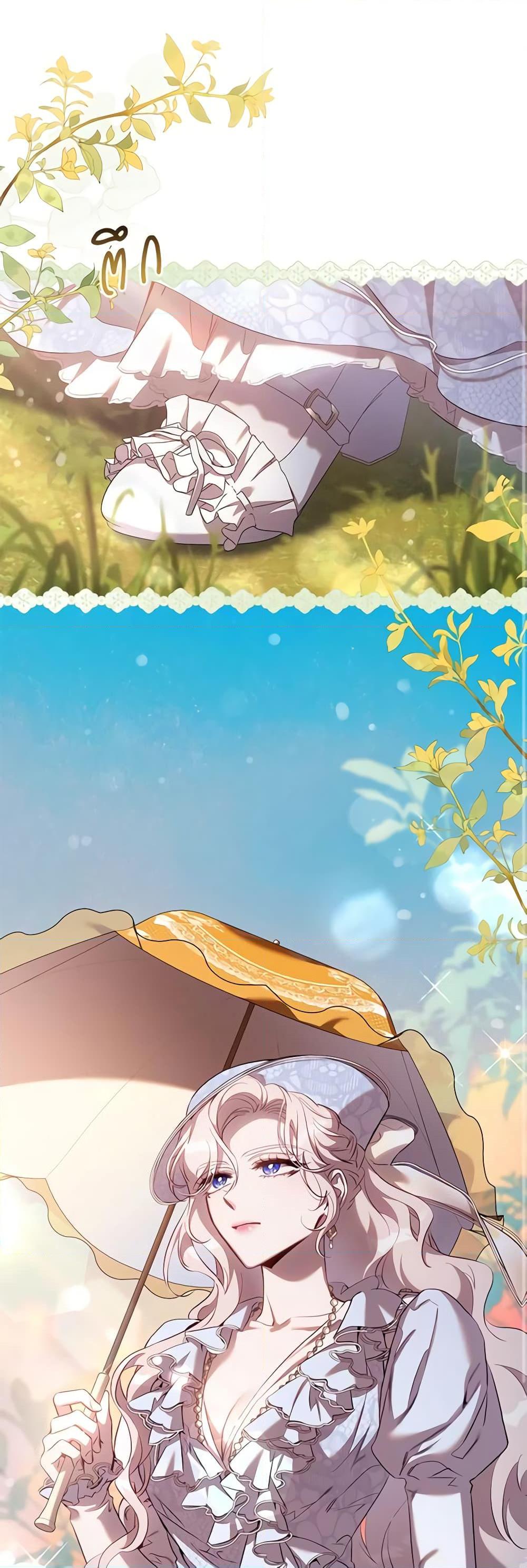 Manga-lc-com อ่านมังงะ อ่านการ์ตูน ออนไลน์ ฟรี The Taming of the Tyrant ตอนที่ 1 2 3 4 5 6 7 8 9 10 11 12 13 14 ฟรี ไม่มีโฆษณา Manga-lc - อ่าน มังงะ อ่าน การ์ตูน ออนไลน์ อ่านมังงะ ฟรี