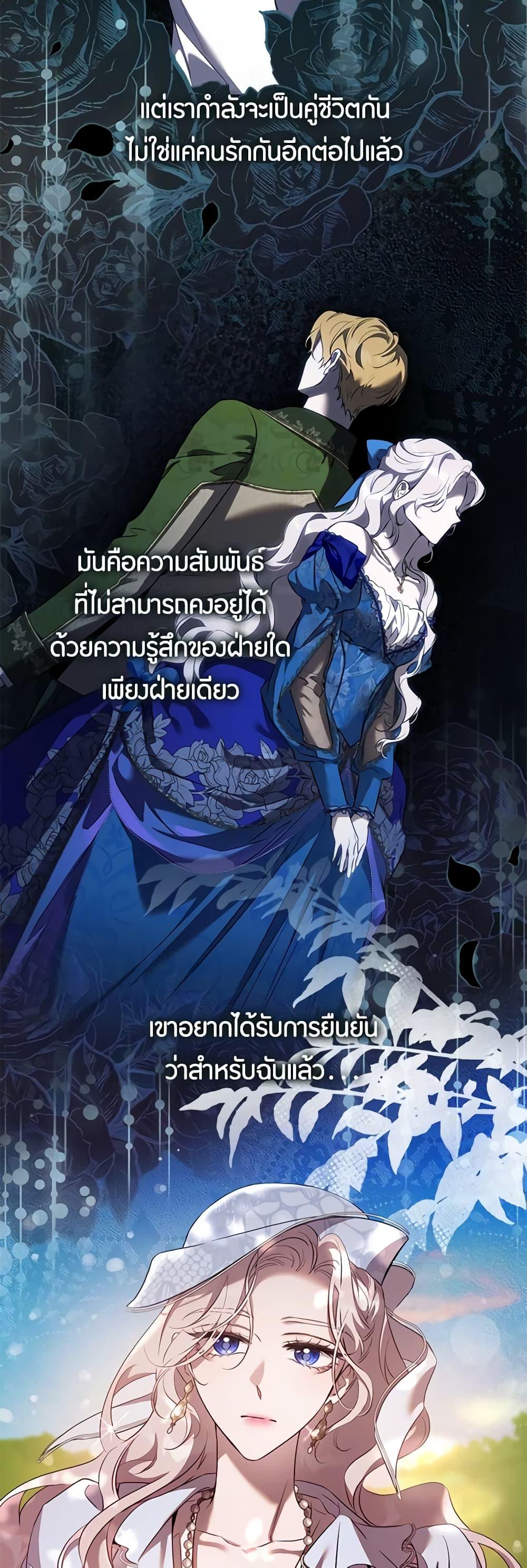 Manga-lc-com อ่านมังงะ อ่านการ์ตูน ออนไลน์ ฟรี The Taming of the Tyrant ตอนที่ 1 2 3 4 5 6 7 8 9 10 11 12 13 14 ฟรี ไม่มีโฆษณา Manga-lc - อ่าน มังงะ อ่าน การ์ตูน ออนไลน์ อ่านมังงะ ฟรี