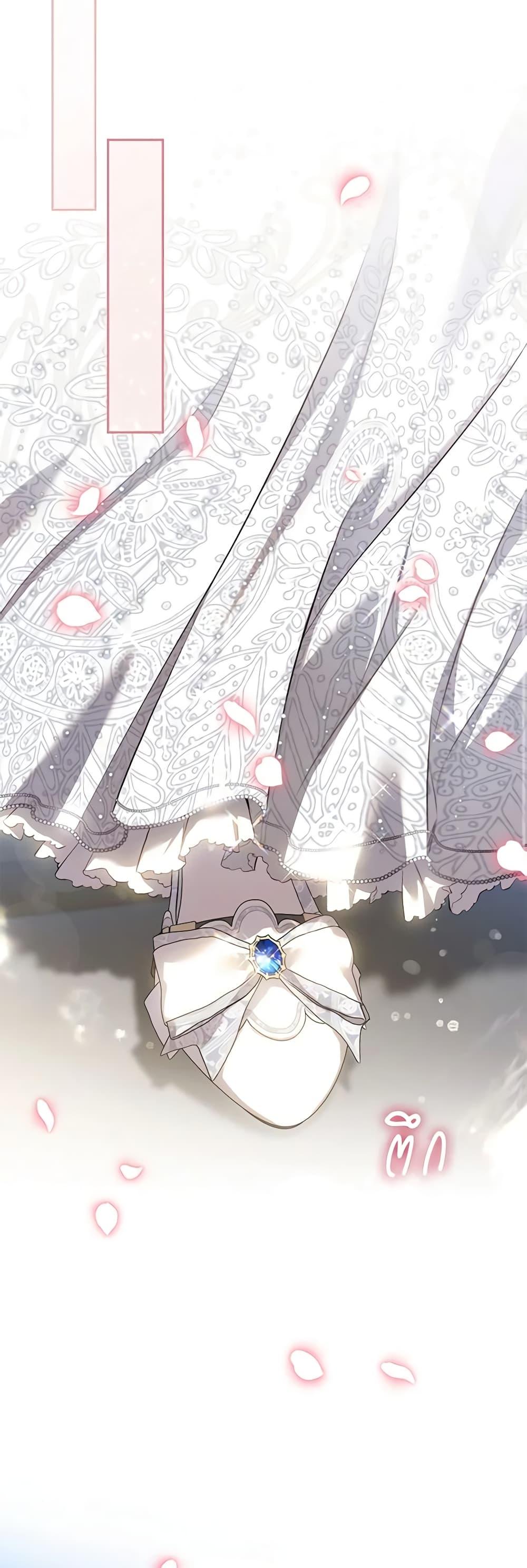 Manga-lc-com อ่านมังงะ อ่านการ์ตูน ออนไลน์ ฟรี The Taming of the Tyrant ตอนที่ 1 2 3 4 5 6 7 8 9 10 11 12 13 14 ฟรี ไม่มีโฆษณา Manga-lc - อ่าน มังงะ อ่าน การ์ตูน ออนไลน์ อ่านมังงะ ฟรี