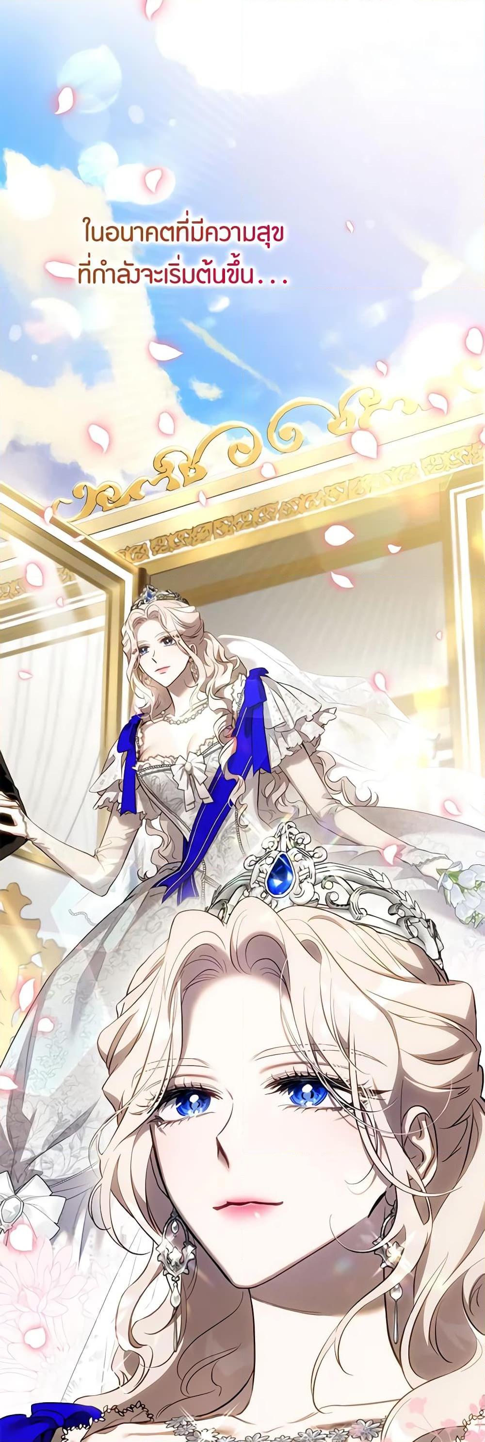 Manga-lc-com อ่านมังงะ อ่านการ์ตูน ออนไลน์ ฟรี The Taming of the Tyrant ตอนที่ 1 2 3 4 5 6 7 8 9 10 11 12 13 14 ฟรี ไม่มีโฆษณา Manga-lc - อ่าน มังงะ อ่าน การ์ตูน ออนไลน์ อ่านมังงะ ฟรี