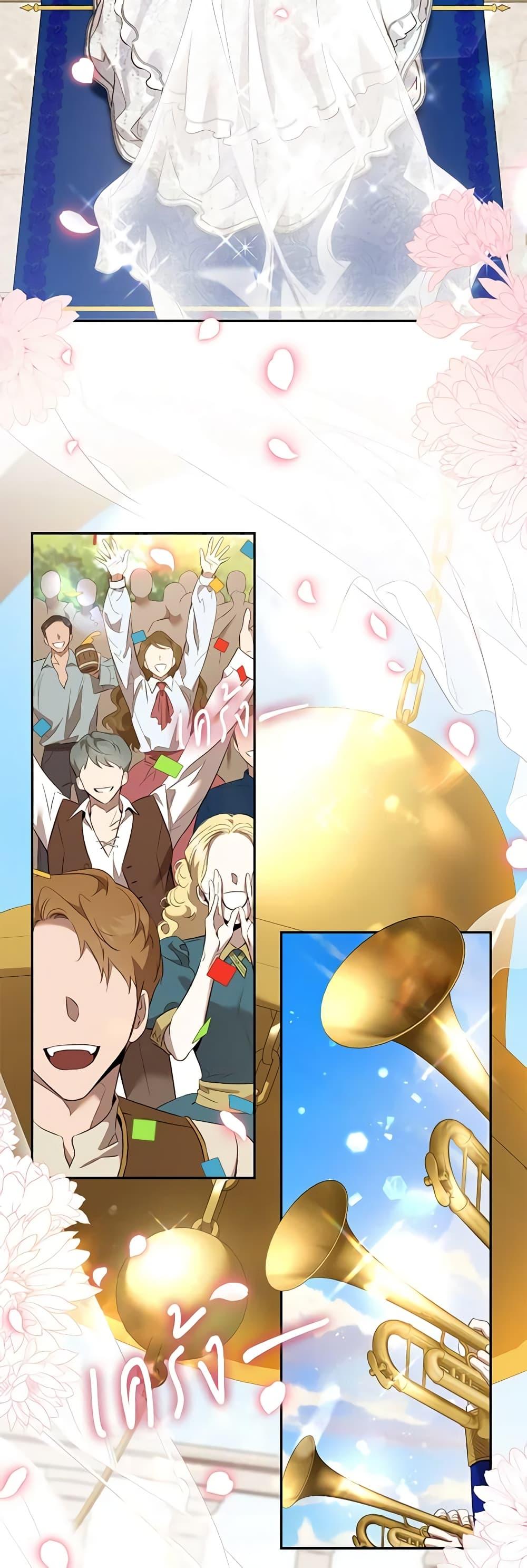 Manga-lc-com อ่านมังงะ อ่านการ์ตูน ออนไลน์ ฟรี The Taming of the Tyrant ตอนที่ 1 2 3 4 5 6 7 8 9 10 11 12 13 14 ฟรี ไม่มีโฆษณา Manga-lc - อ่าน มังงะ อ่าน การ์ตูน ออนไลน์ อ่านมังงะ ฟรี