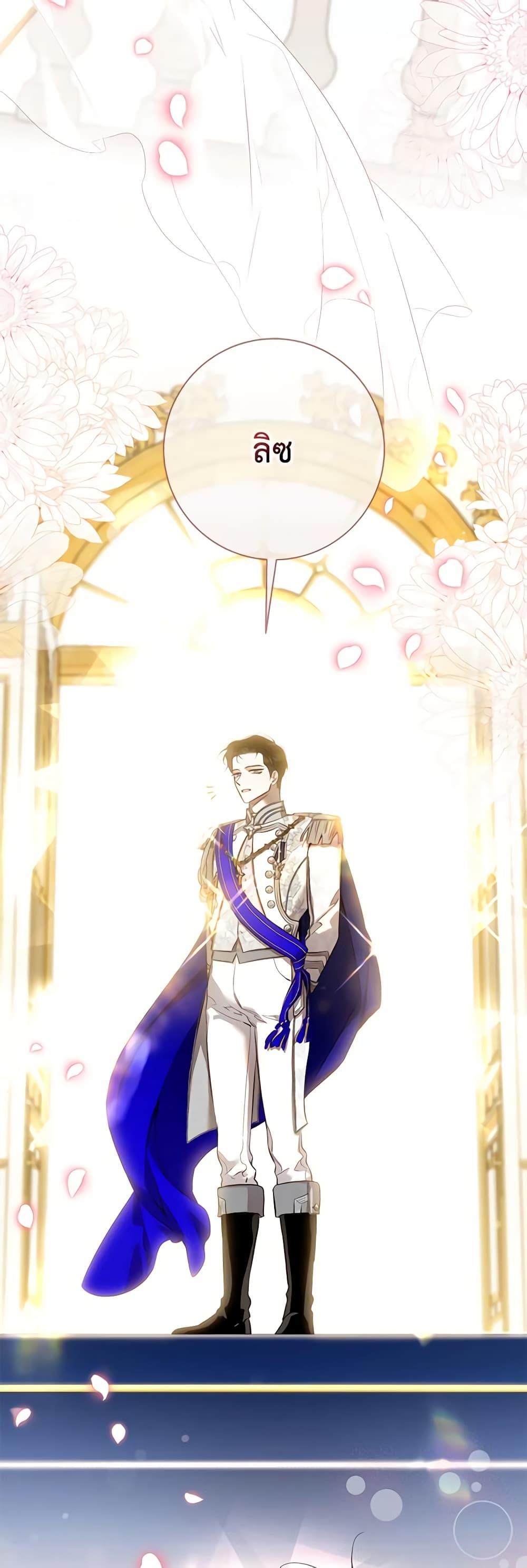 Manga-lc-com อ่านมังงะ อ่านการ์ตูน ออนไลน์ ฟรี The Taming of the Tyrant ตอนที่ 1 2 3 4 5 6 7 8 9 10 11 12 13 14 ฟรี ไม่มีโฆษณา Manga-lc - อ่าน มังงะ อ่าน การ์ตูน ออนไลน์ อ่านมังงะ ฟรี