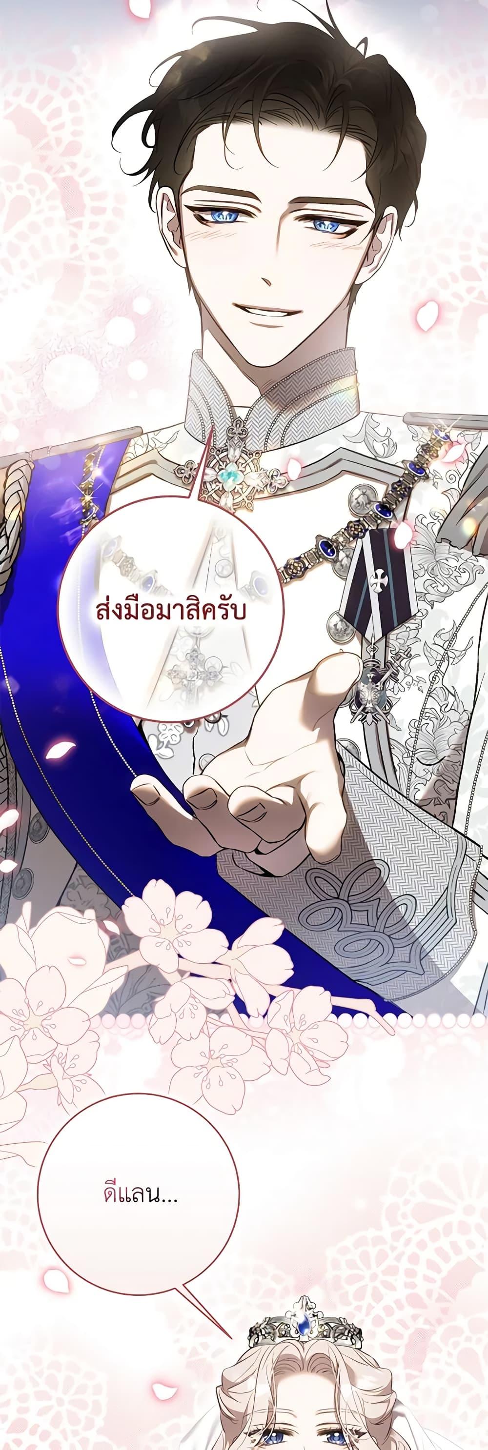 Manga-lc-com อ่านมังงะ อ่านการ์ตูน ออนไลน์ ฟรี The Taming of the Tyrant ตอนที่ 1 2 3 4 5 6 7 8 9 10 11 12 13 14 ฟรี ไม่มีโฆษณา Manga-lc - อ่าน มังงะ อ่าน การ์ตูน ออนไลน์ อ่านมังงะ ฟรี