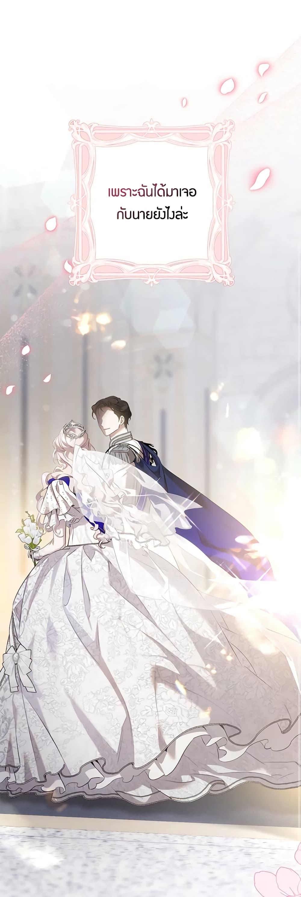 Manga-lc-com อ่านมังงะ อ่านการ์ตูน ออนไลน์ ฟรี The Taming of the Tyrant ตอนที่ 1 2 3 4 5 6 7 8 9 10 11 12 13 14 ฟรี ไม่มีโฆษณา Manga-lc - อ่าน มังงะ อ่าน การ์ตูน ออนไลน์ อ่านมังงะ ฟรี