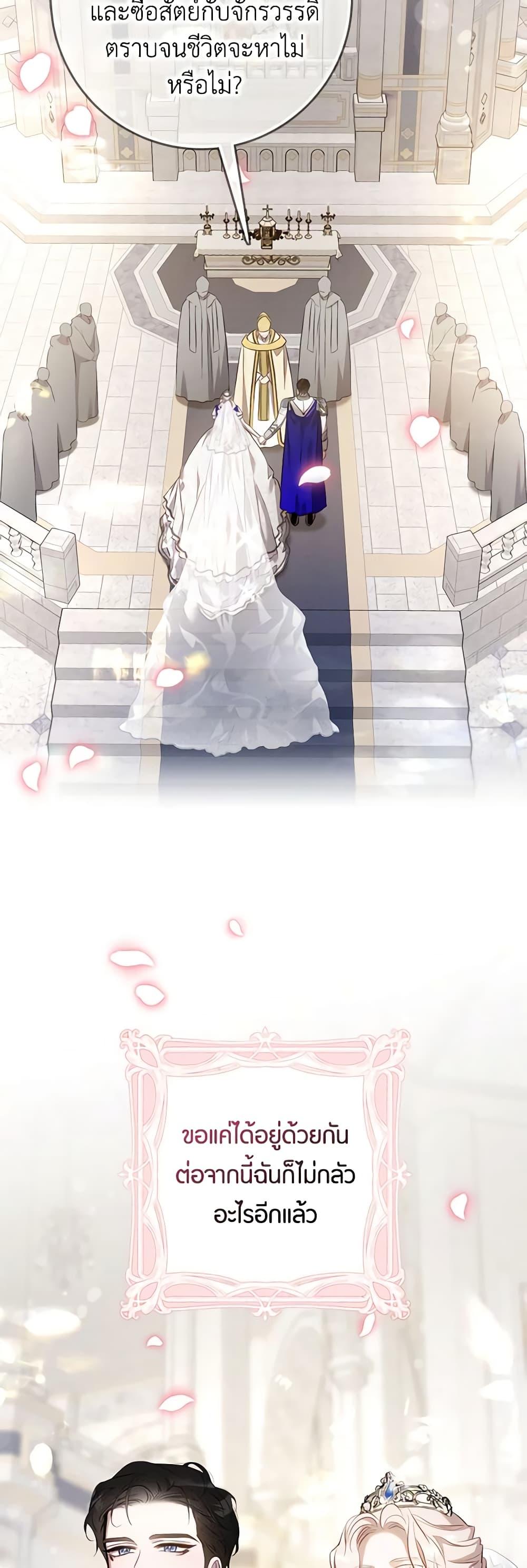 Manga-lc-com อ่านมังงะ อ่านการ์ตูน ออนไลน์ ฟรี The Taming of the Tyrant ตอนที่ 1 2 3 4 5 6 7 8 9 10 11 12 13 14 ฟรี ไม่มีโฆษณา Manga-lc - อ่าน มังงะ อ่าน การ์ตูน ออนไลน์ อ่านมังงะ ฟรี