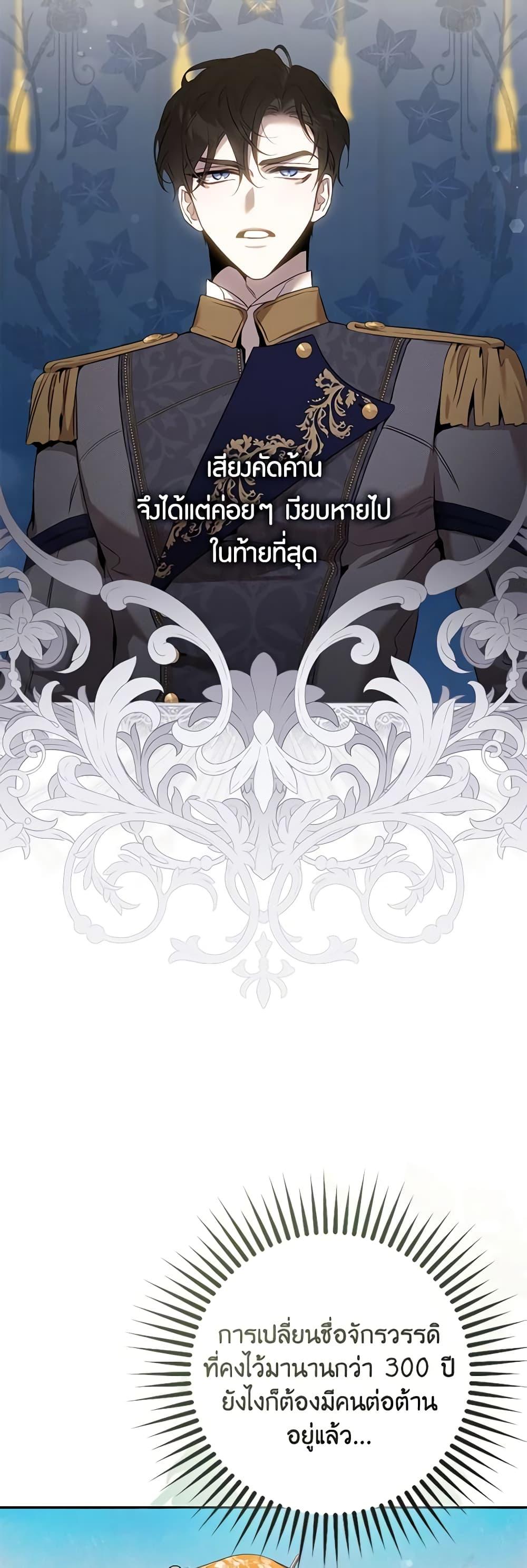 Manga-lc-com อ่านมังงะ อ่านการ์ตูน ออนไลน์ ฟรี The Taming of the Tyrant ตอนที่ 1 2 3 4 5 6 7 8 9 10 11 12 13 14 ฟรี ไม่มีโฆษณา Manga-lc - อ่าน มังงะ อ่าน การ์ตูน ออนไลน์ อ่านมังงะ ฟรี