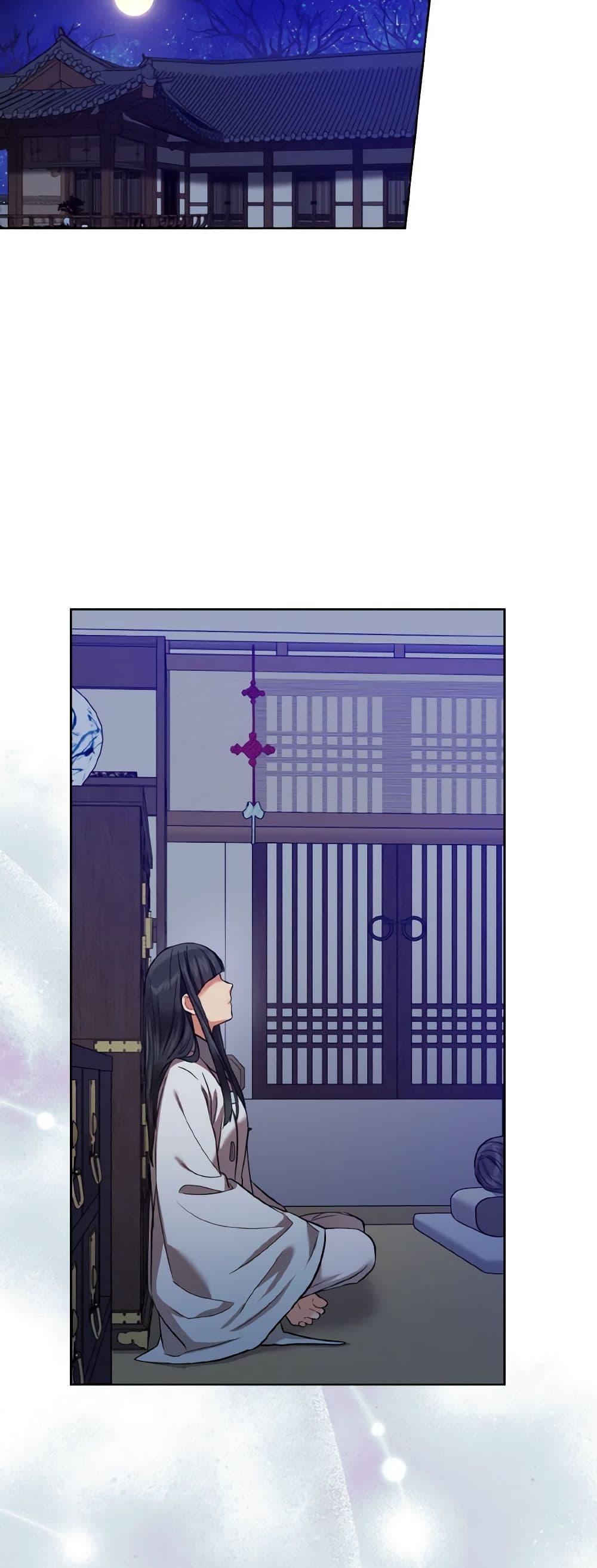 Manga-lc-com อ่านมังงะ อ่านการ์ตูน ออนไลน์ ฟรี Empress’s Flower Garden ตอนที่ 1 2 3 4 5 6 7 8 9 10 11 12 13 14 ฟรี ไม่มีโฆษณา Manga-lc - อ่าน มังงะ อ่าน การ์ตูน ออนไลน์ อ่านมังงะ ฟรี