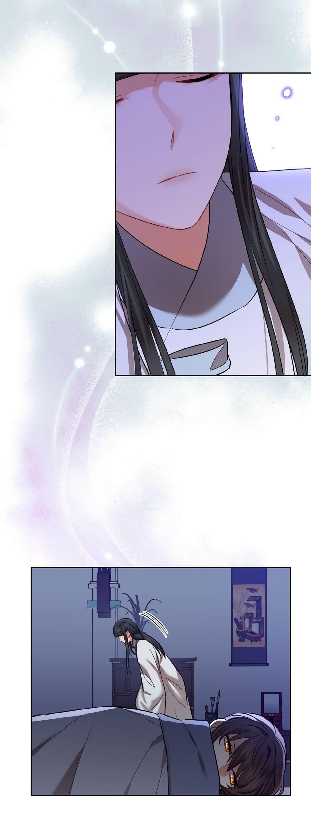 Manga-lc-com อ่านมังงะ อ่านการ์ตูน ออนไลน์ ฟรี Empress’s Flower Garden ตอนที่ 1 2 3 4 5 6 7 8 9 10 11 12 13 14 ฟรี ไม่มีโฆษณา Manga-lc - อ่าน มังงะ อ่าน การ์ตูน ออนไลน์ อ่านมังงะ ฟรี